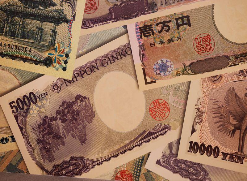  Nhật Bản cảnh báo hành động trước biến động tiền tệ nhanh chóng
